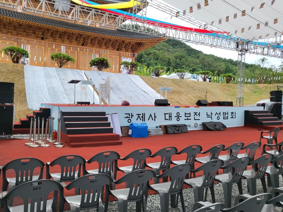 대성축산물센타 이미지