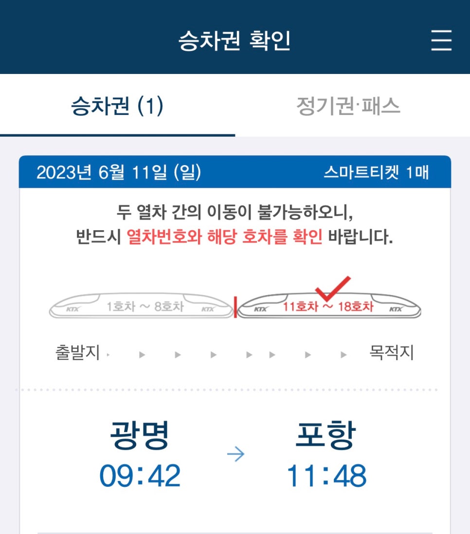 카페마녀 이미지