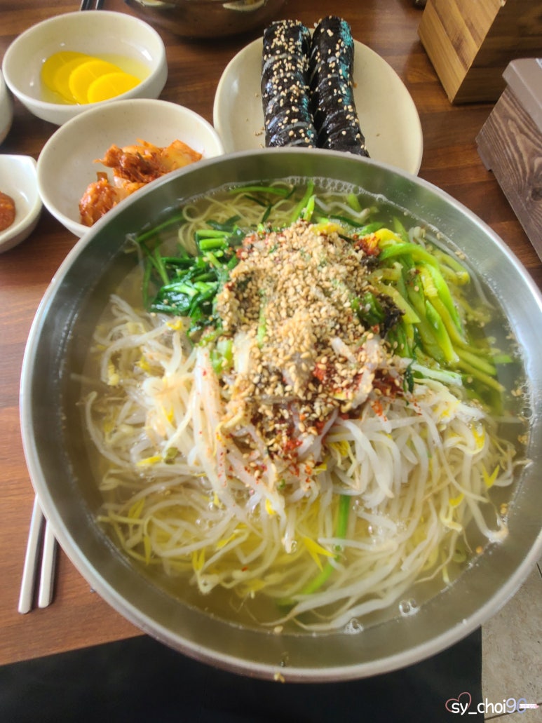 국수랑김밥이랑 이미지