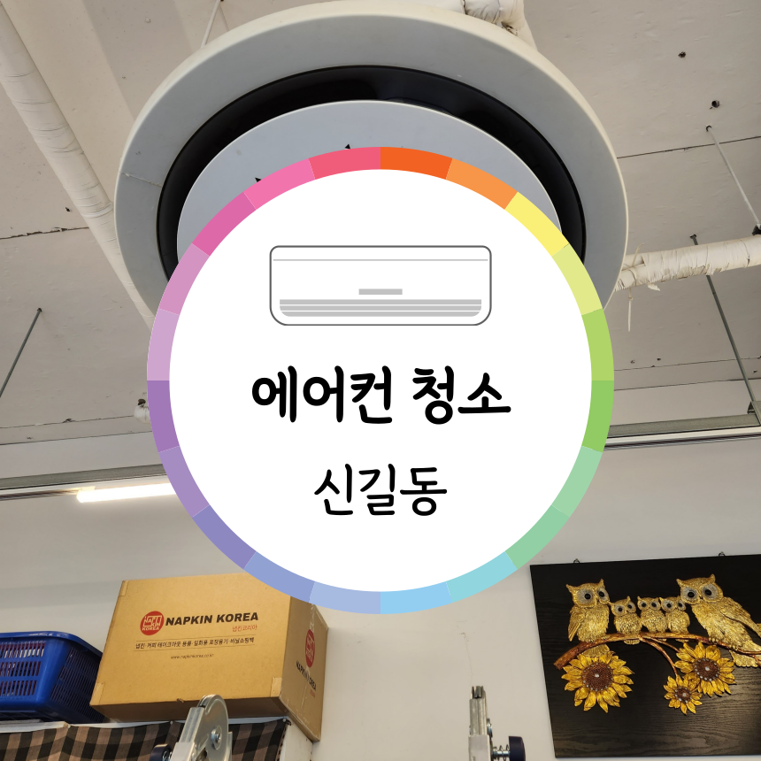 수삼겹살 이미지