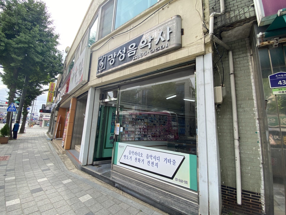 홍문당서적 이미지