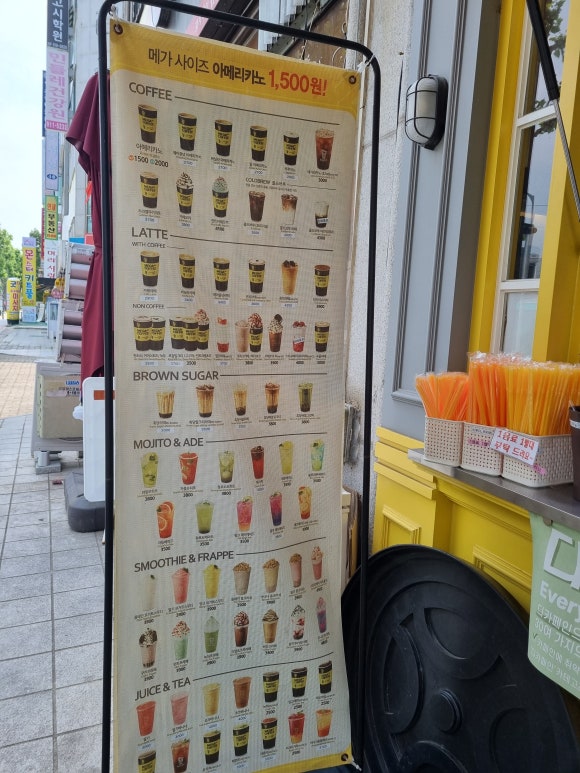 성저당구장 이미지