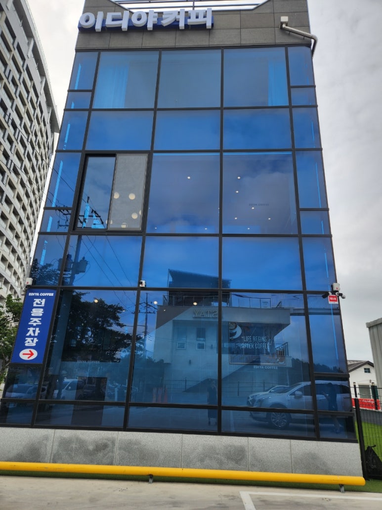 이디야커피 여수돌산우두리점 이미지