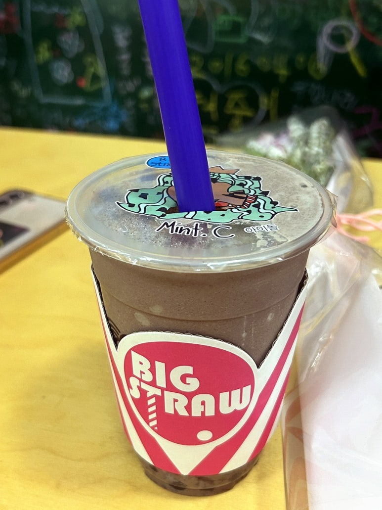 빅스트로우 이미지