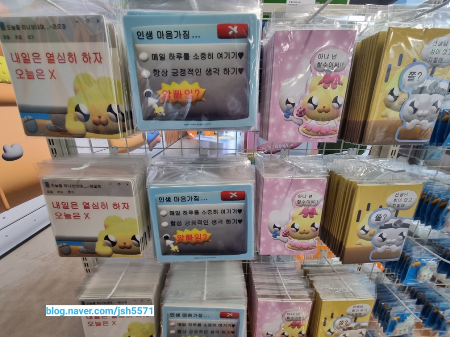 정소희헤어아트 이미지