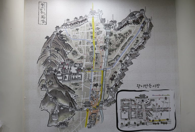 남문잡화 이미지