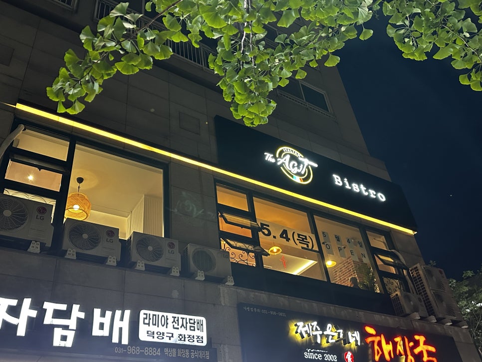 디자인이팝 이미지