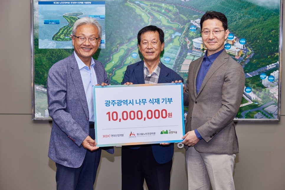 구룡개발산업 이미지