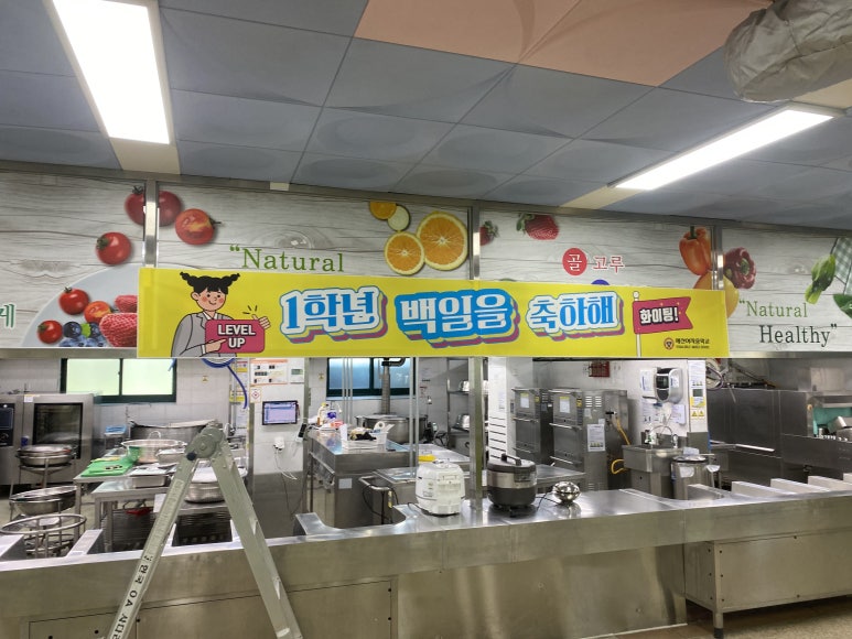 예산여자중학교 이미지