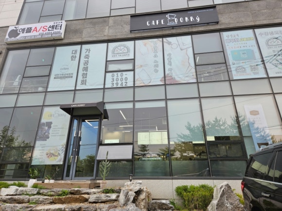 카페도브리 이미지