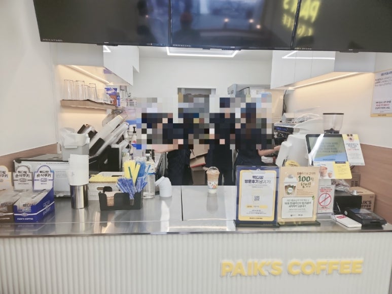 아라다방 이미지