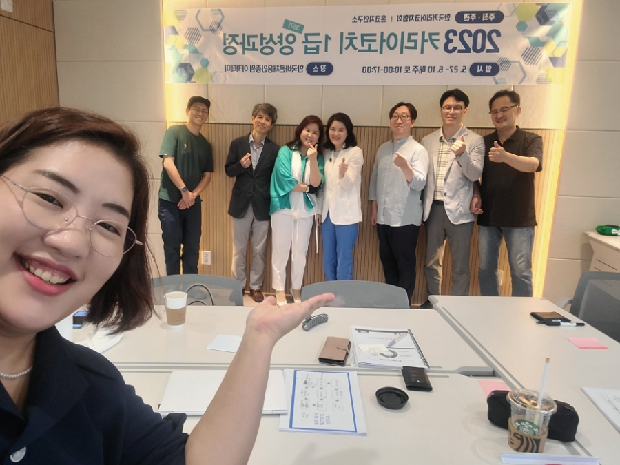 한국커리어아카데미 이미지