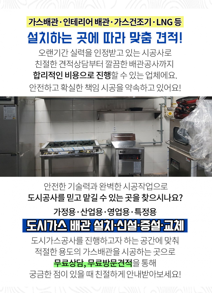 창조과학상사 이미지