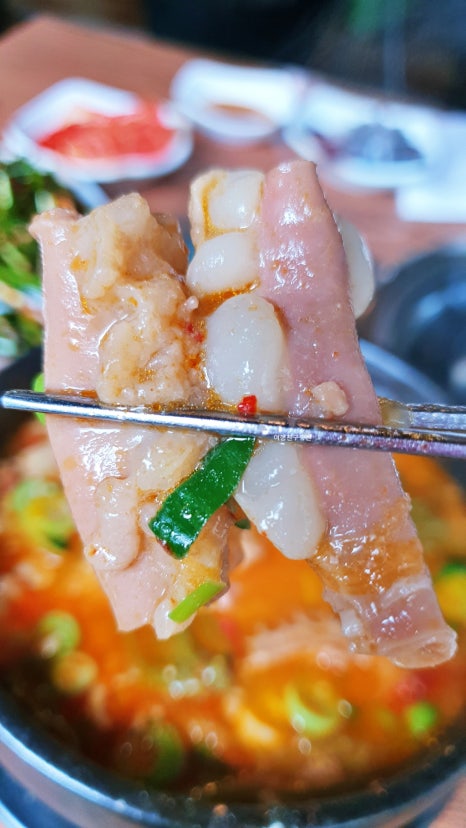 황소곱창구이 이미지