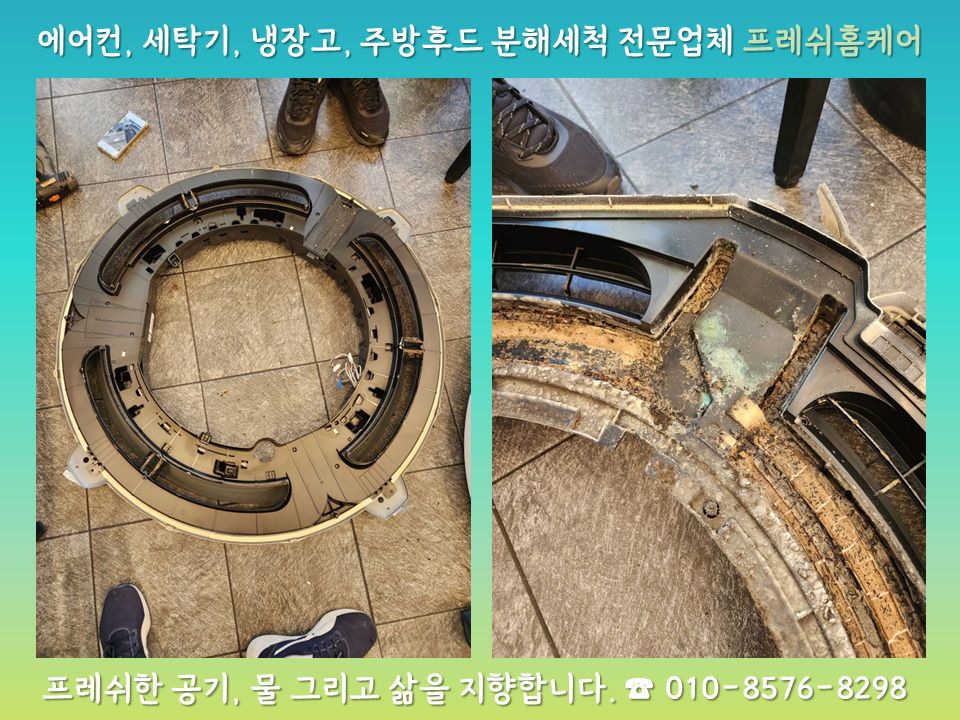 수삼겹살 이미지