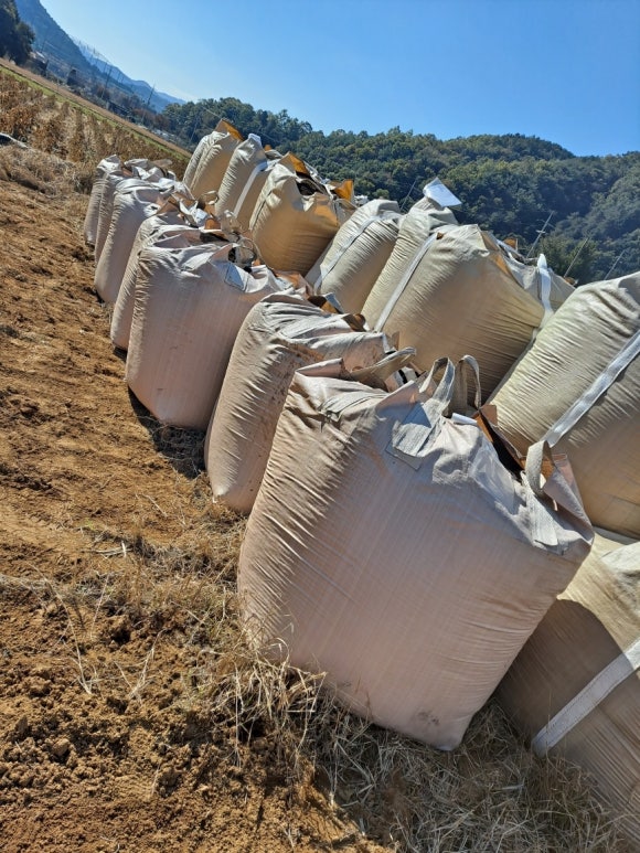 남진산업(주) 이미지