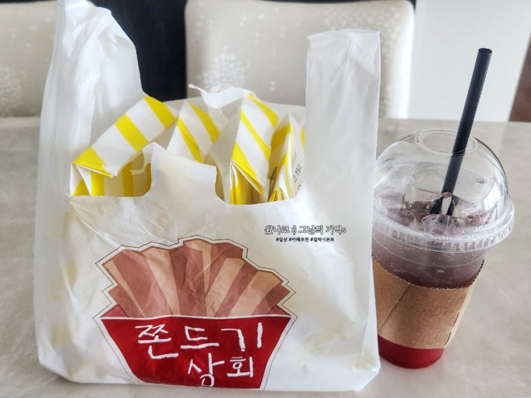 쫀드기상회 이미지
