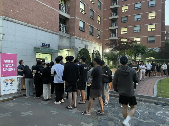 전북대학교 생활관 이미지