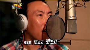 인천쫀드기 이미지