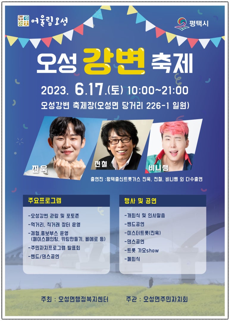 오성문화 이미지