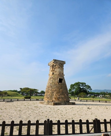 Gyeongju(경주)십원빵 이미지