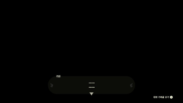 고론 이미지