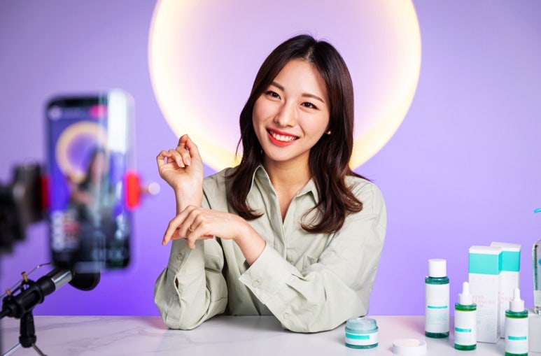 종합화장품 이미지