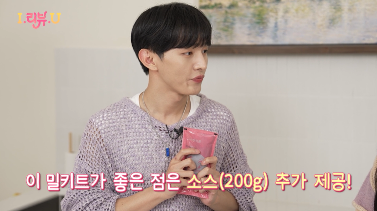 서진식품 이미지