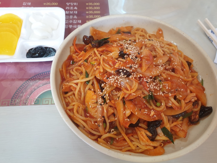 명보반점 이미지