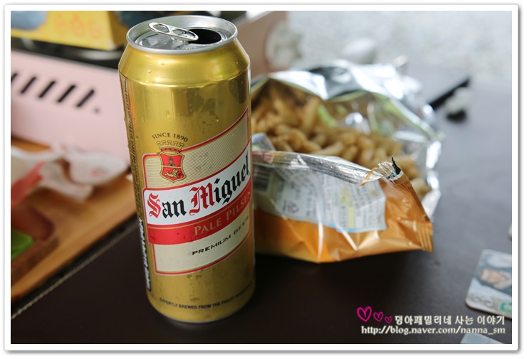 온더덩 이미지