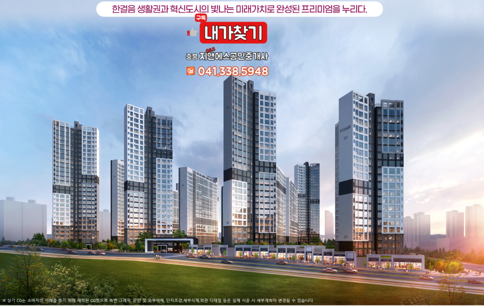 씨티앤에스 이미지