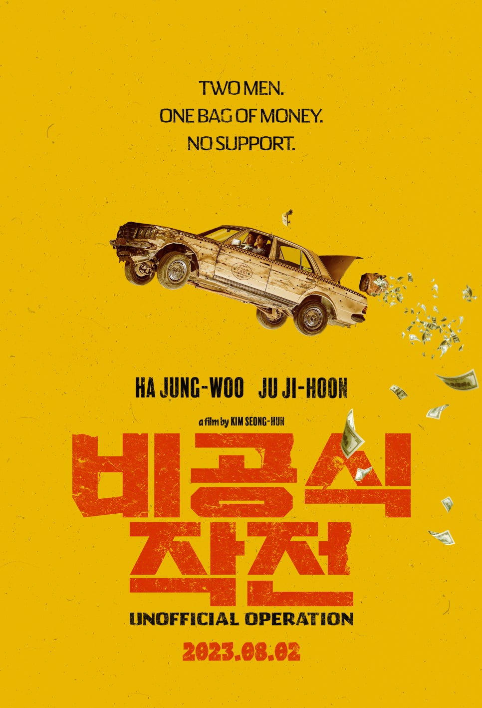 (주)버디필름 이미지