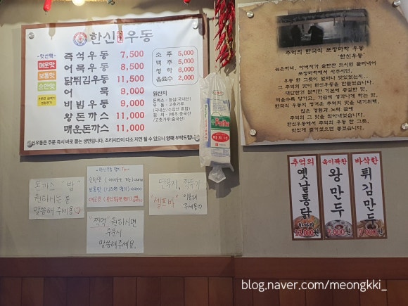 비에이치씨운암 이미지