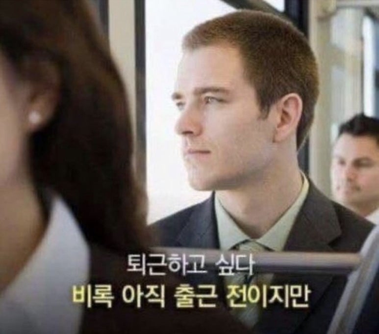 일상맥주 이미지