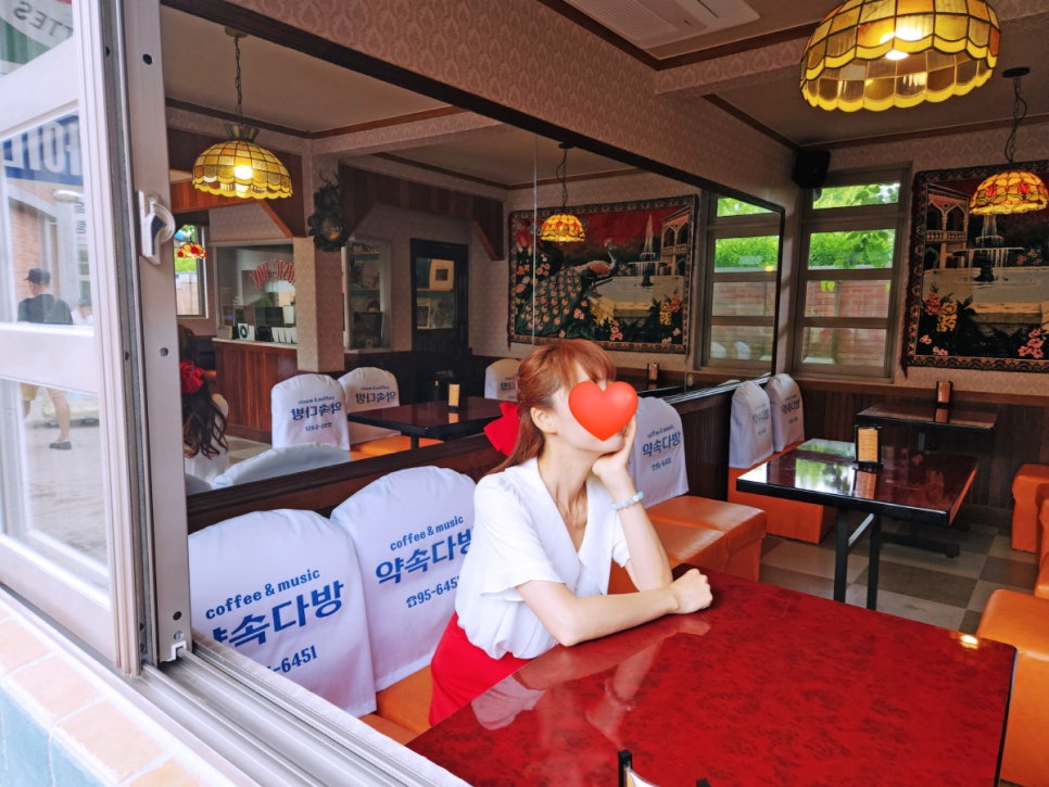 여우비다방 이미지