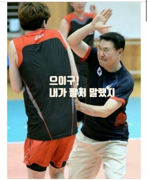 이유앤컴퍼니 이미지