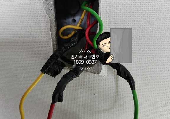 대흥전업사 이미지