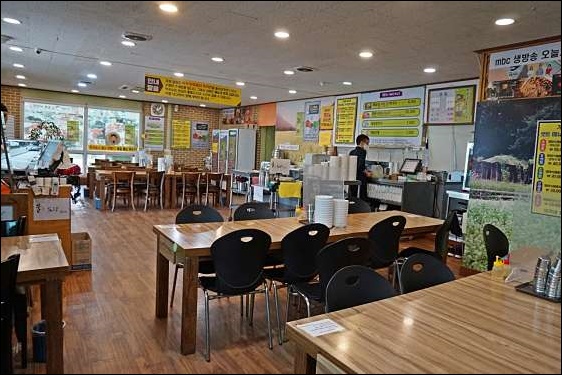 이가네봉평메밀향 이미지