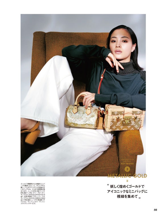 클래시(Classy) 이미지