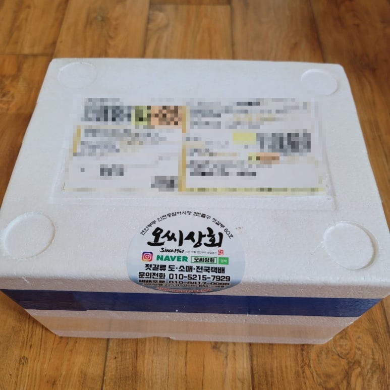 석이상회 이미지