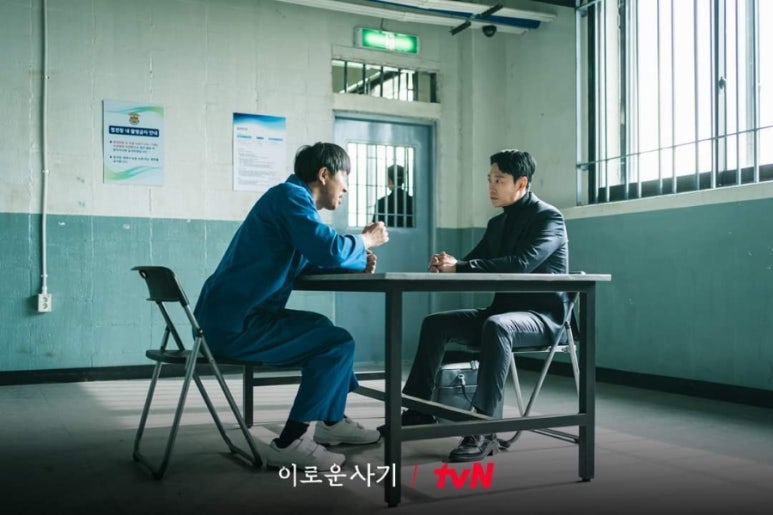 키드움 이미지