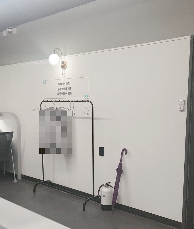 이지스스터디카페 이미지