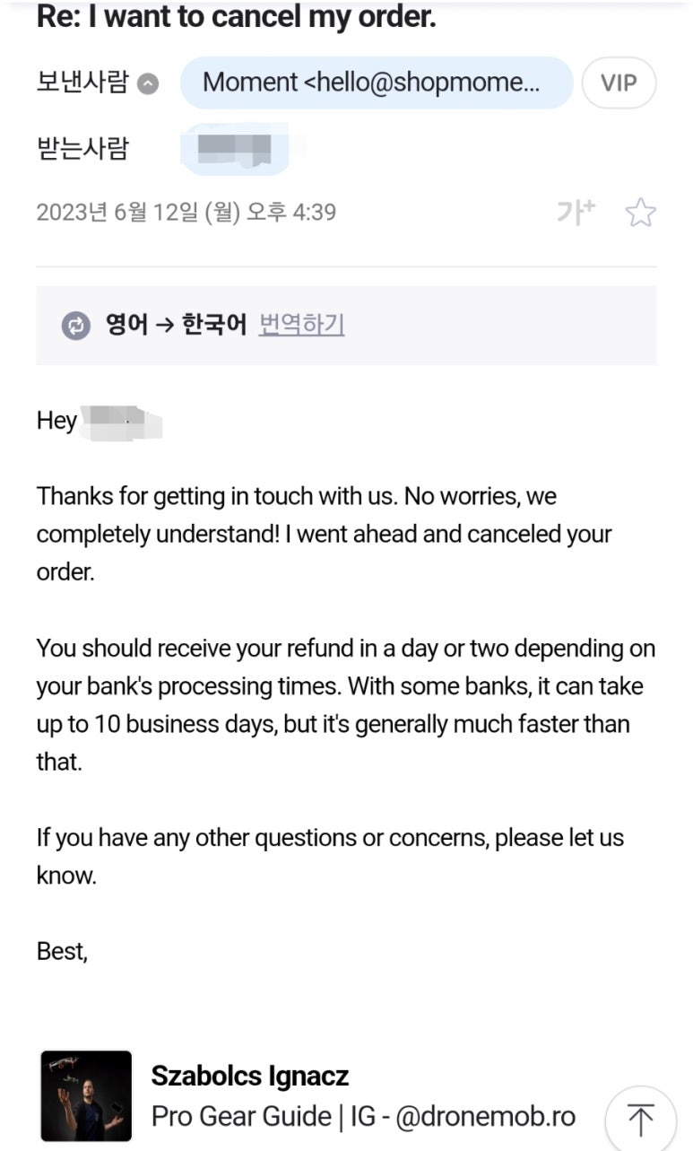 모먼트필름 이미지
