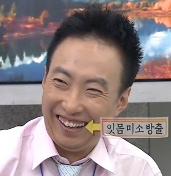 천하무적 다온 이미지