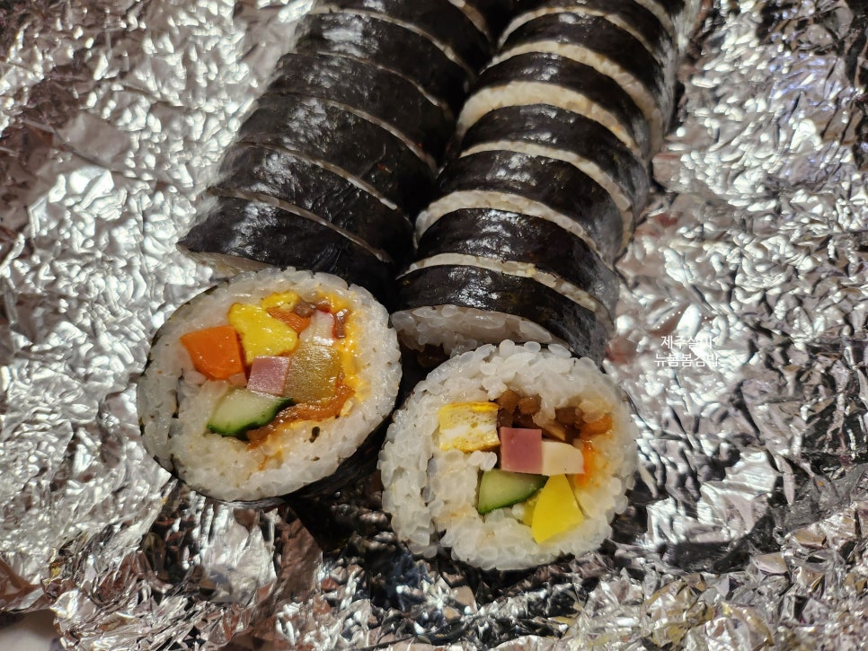 뉴봄봄김밥 이미지