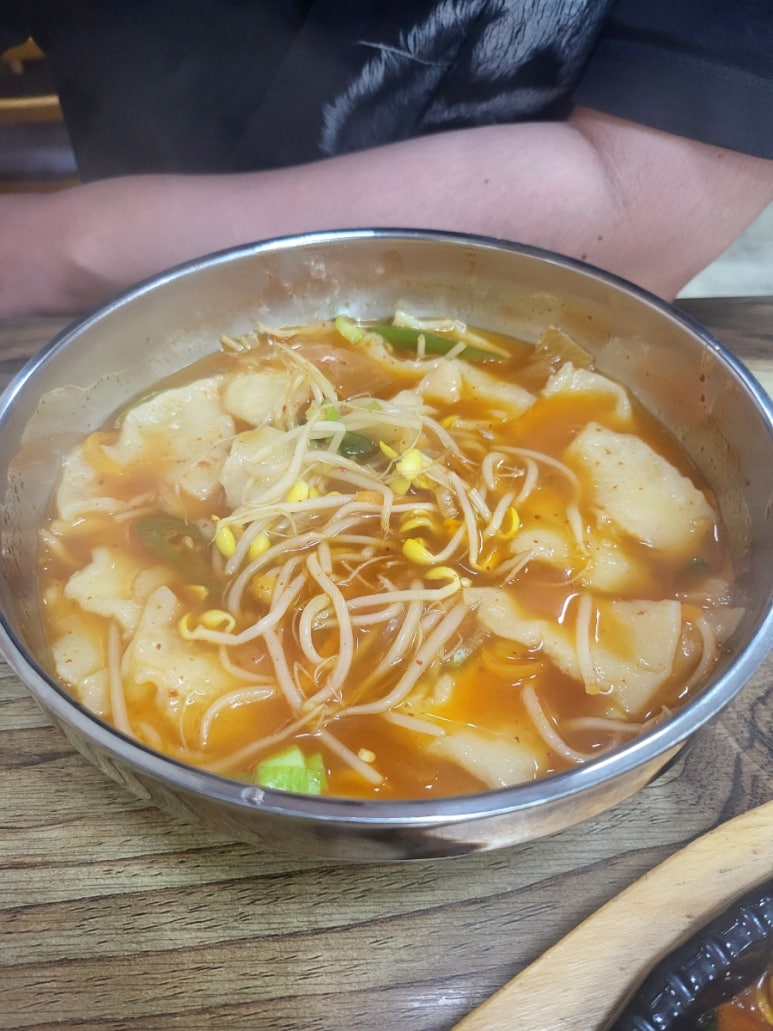 맛나손 이미지