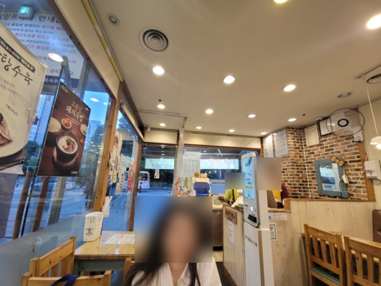 고봉민김밥인화성동탄 이미지