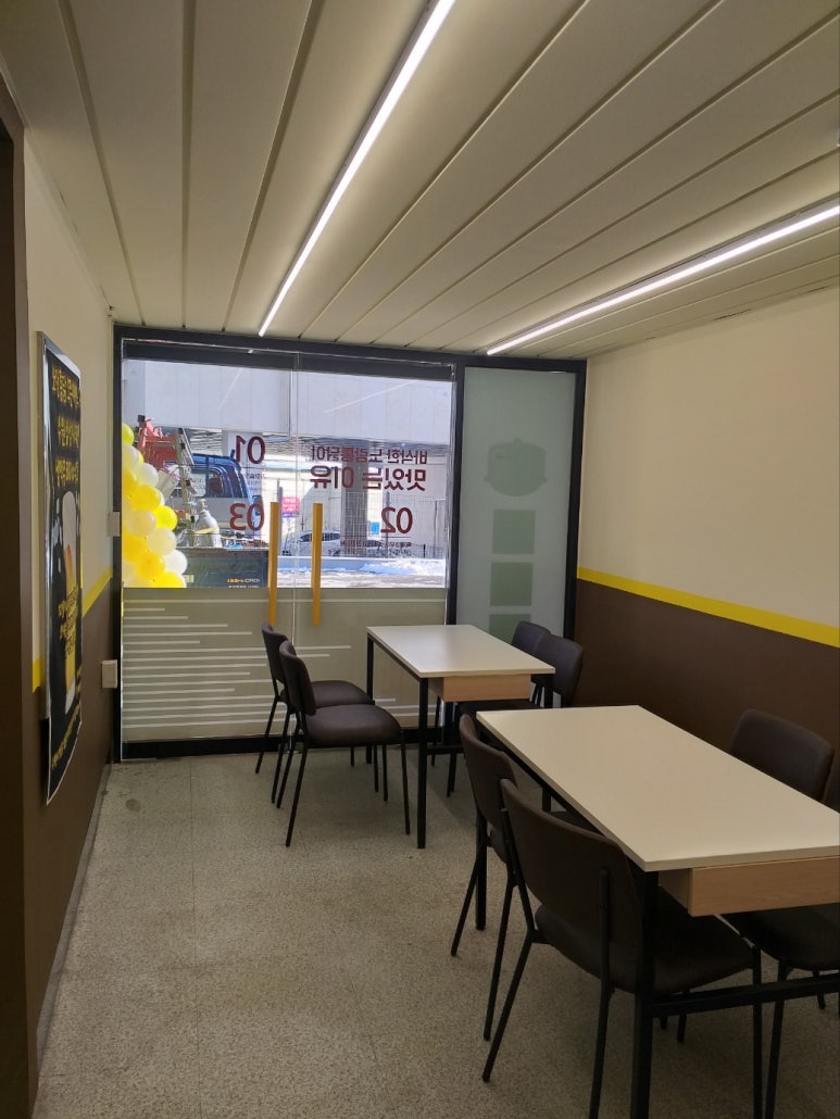 노랑통닭삼성시티점 이미지