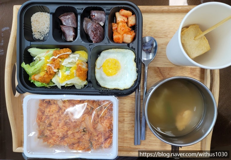 의왕시니어클럽찬란한식탁 이미지