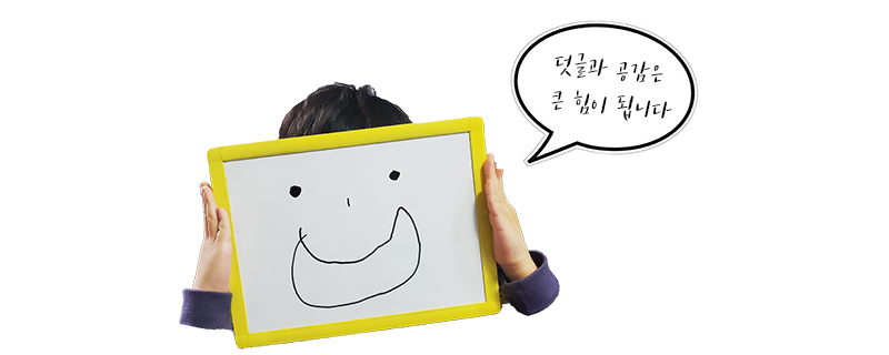 강촌에살고싶네cafe 이미지